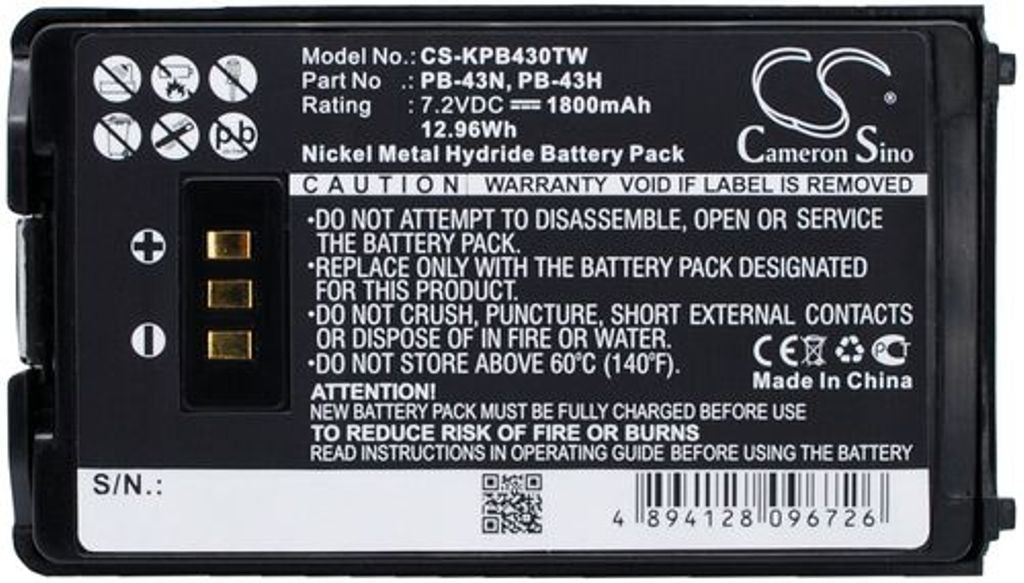 Batteri till Kenwood TH-K2AT mm