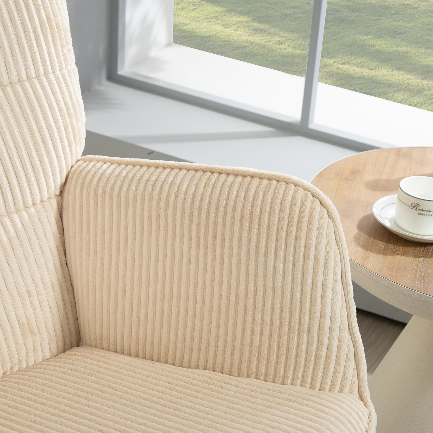 Beige avkopplande gungstol med trälöpare