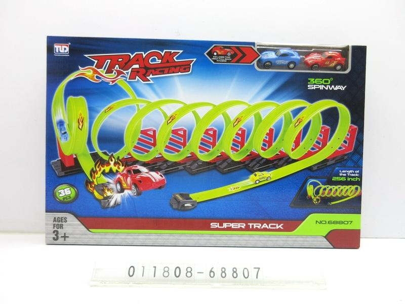 Extreme Race Track Set med loopar & 2 Pull-Back bilar