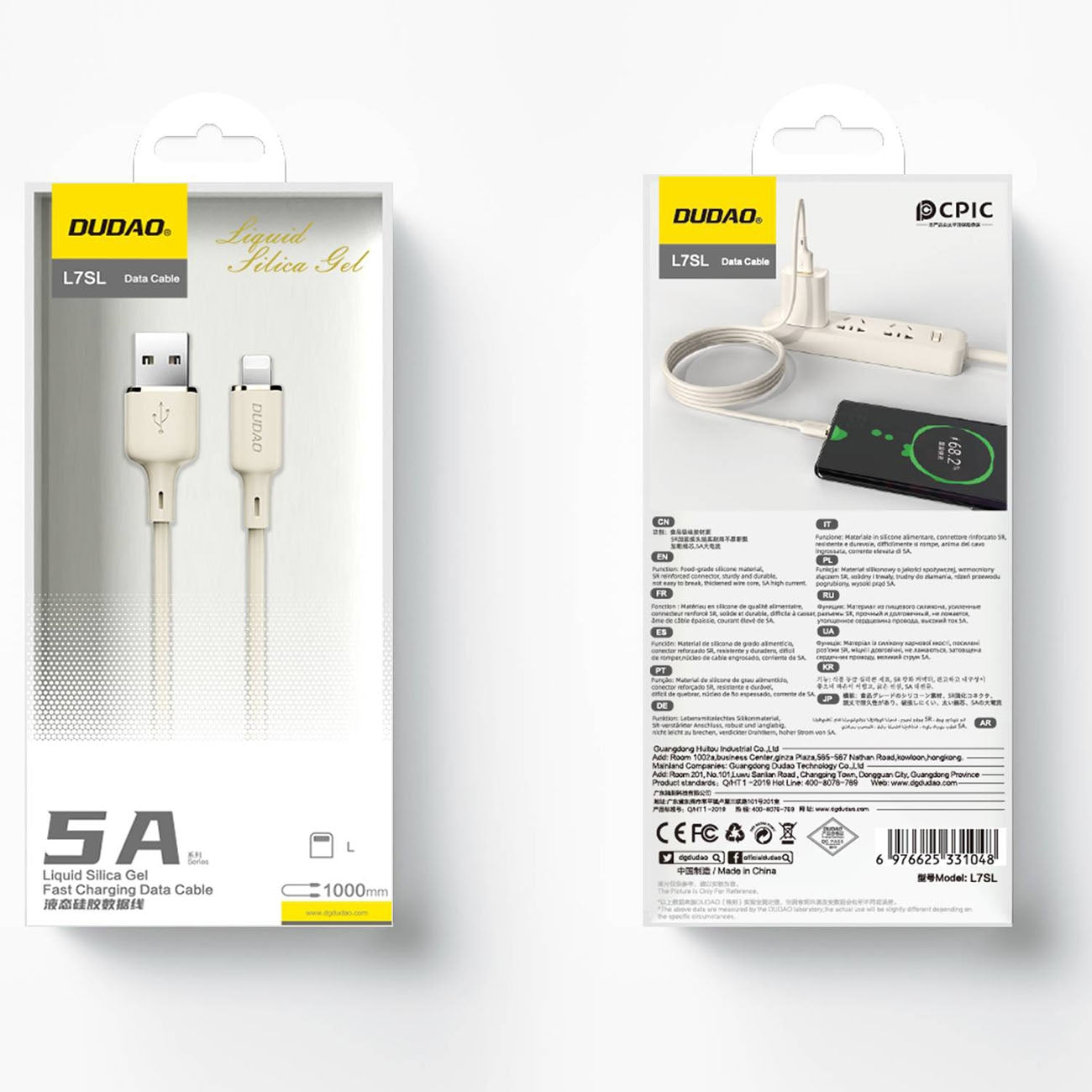 Förstärkt kabel för iPhone SR USB-A - Lightning 5A 1m beige