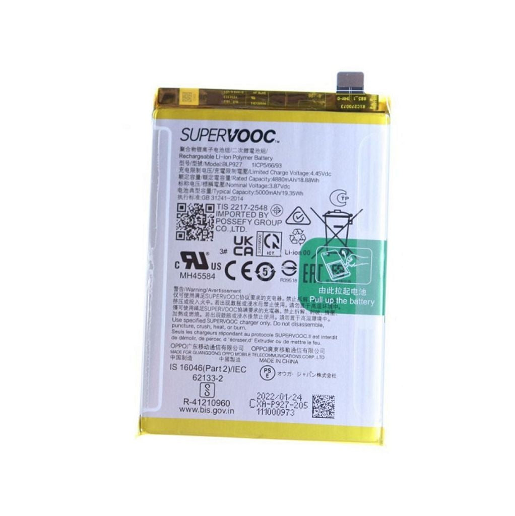 OnePlus Nord CE 2 Lite batteri