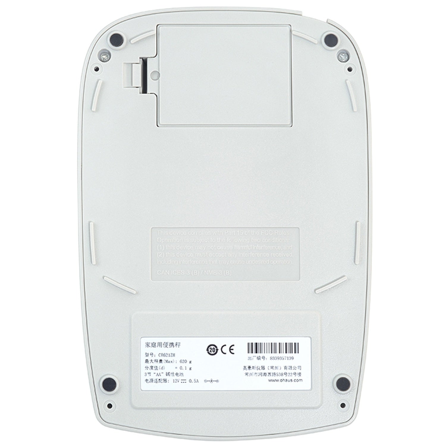 Universal teknisk laboratorievåg för batterier COMPASS CR 5200g / 1g - OHAUS CR5200